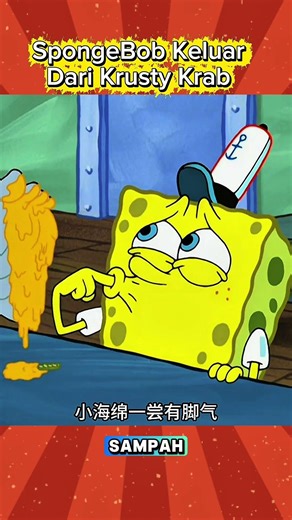 Spongebob keluar dari krusty krab