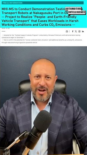 AI & Clean Tech Revolution: Hyundai’s Hydrogen Push, ELEXIO EV Launch, & MHI’s Autonomous Robots