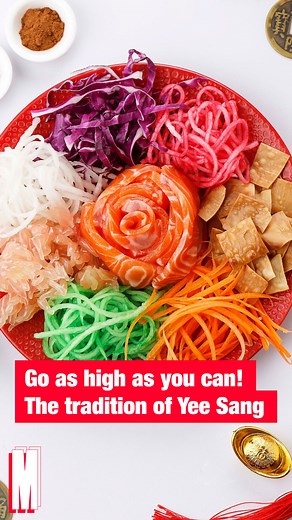 Ever wonder what the tossing of Yee Sang signifies? The traditional Yee Sang, which includes ingredients from salmon and sweet sauces, is believed to bring good fortune together for the year ahead. Each ingredient carries a significant meaning. Find out the beauty of the tradition here: https://monashmalaysia.info/40x1hD9 #MonashMalaysia #LunarNewYear #YeeSang #ChineseNewYear #CNY2025 | Monash University Malaysia