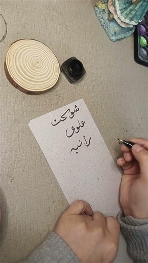 Simple & Beautiful Art for Beginners | Step-by-Step Tutorial