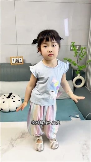 Unbelievable Mermaid Gown: Soft, Adorable, and a Must-Have