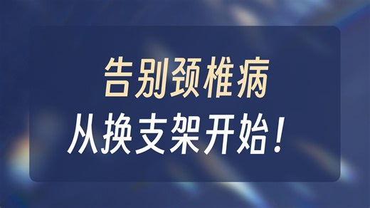 【显示器支架推荐】Brateck北弧双屏显示器支架机械臂一拖二电脑支架多屏扩展桌面夹式底座E500-2大承重屏幕悬空托增高架