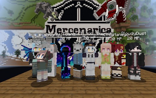 我的世界 PVE冒险守城地图 Mercenarica 部分职业汉化演示&测试