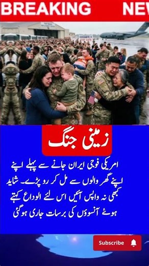 surah|yasin|rahman|yaseen|rehman|online quran|tilawat|juma|naat|ishq|status