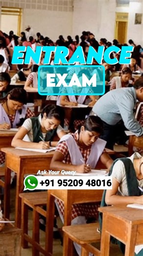 Hotel management Entrance Exam के बिना Admission नहीं होगा 😱?| Direct admission kaise hoga in H.M.|