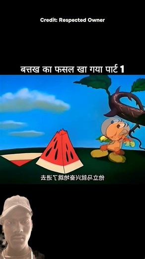 #cartoon #funny #comedy #animation #funnycartoon