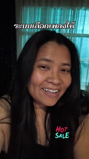 Let's try not using any filters to select this song 🤣