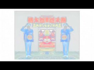 Hudson Logo History in G Major 4 + Confuslon