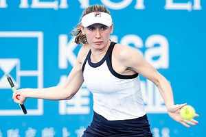 2020 Shenzhen Open Highlights: Muguruza motors into quarterfinals