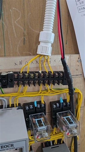 The Worst Mistake in the Electrical Technician Practical Exam #PowerFailure #SunguiScienceandTech...