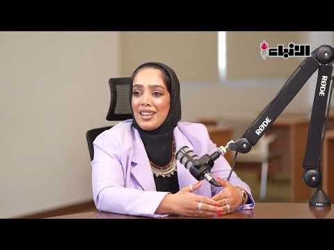 بودكاست الأنباء مع قسم القبول والتسجيل في الجامعة