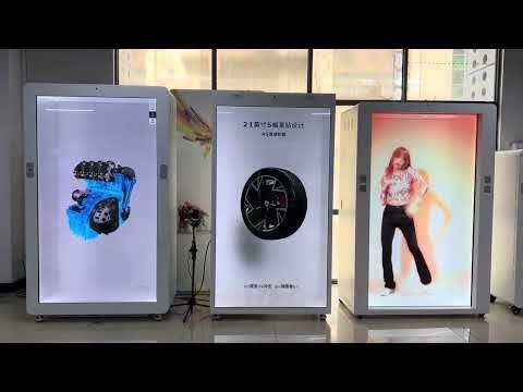 HoloBox Teknolojisi - PolyVision