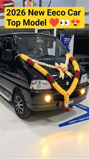 2026 New Maruti Suzuki EECO top model #shorts #trnding #eeco #maruti #eco #ganeshsinghvlogs #yt