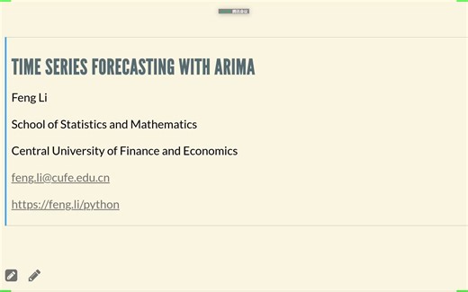 基于Python的时间序列挖掘：ARIMA 模型