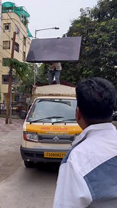 32K views · 359 reactions | 5 years screen damage warranty | ఇక్కడ టీవీ కొంటే Fridge తో పాటు 10 వస్తువులు ఫ్రీ । SANYOO Smart Tv | Sanyoo Led Tv Manufacture’s | My village locations | Facebook