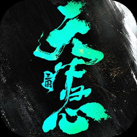 三国：天下归心 - TapTap
