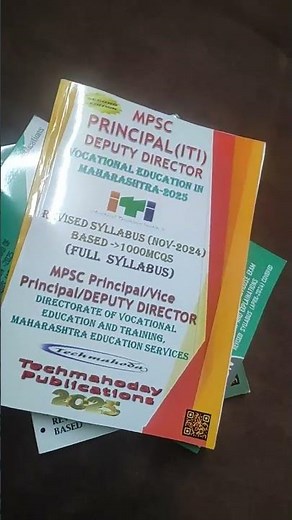 MPSC Books study material available