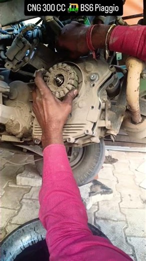 CNG 300 CC 🛺 BS6 #Piaggio app 😭⚒️📈💸🇮🇳#viral #automobile #mechanic #