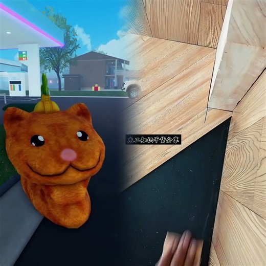 I'm thinking about the past now. #peakend #roblox