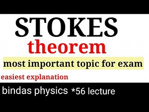 stokes theorem bsc physics | stokes theorem proof | derivation of stokes theorem |