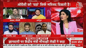 20K views · 50 reactions | This country will not be run by faith, this country will follow the Indian Constitution. Tomorrow the Supreme Court will hear the matter, the way that will come out of the law, that will be the right way: SP Leader, Sunil Singh #varanasi #Gyanvapi #Mandir #UttarPradesh (#हल्ला_बोल) | India Today | Facebook