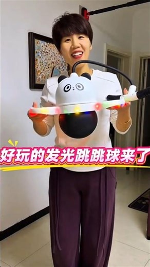 😱 This Dubai Pogo Ball Made the Kids Jump Like Rockets! 🚀🟡।