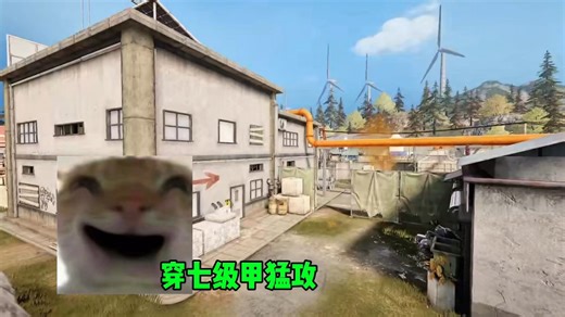 SS4新图果然和我猜的一样！