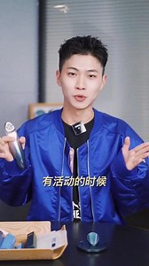 适合亚洲肌肤，#OGP射频美容仪，改善暗、黄、糙！双12福利，女孩向前冲！