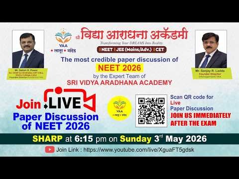 NEET-2026 Live Paper Discussion | Sri Vidya Aradhana Academy LATUR / NANDED