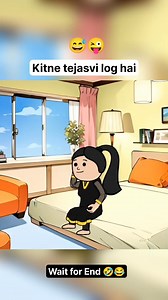 44K views · 861 reactions | Bhai wah dimag ho to aisa 藍 | Cartoon Wala | Facebook