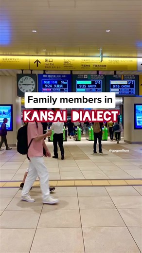 Learn Kansai-ben Online: Master the Dialect & More!