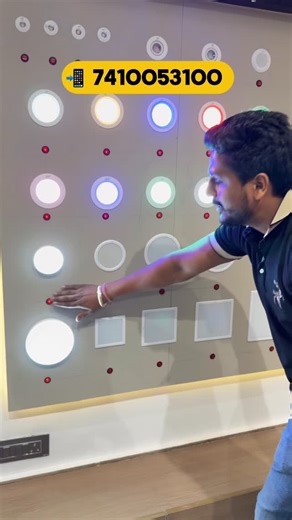 Aakash Aggarwal || AP Electrical Solutions on Instagram: "Ap bhi decide krlo apne ghar ke liye konse led lights chahiye apko mil skte h bilkul fcatory rates pe !! . . AP Electrical Solutions Address- N-67, Bawana Industrial Area, Sector 2, Bawana, Delhi, 110039 Google maps- https://goo.gl/maps/Pmm7eQ3i5TL2 Metro station- Rithala 📞- 7410053100 . . . ( distribution , wholesale , modular switches , electric wires , LED lights , mcbs , ceiling fans , construction , renovation , electrition , market