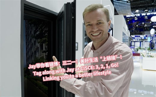 18K views · 449 reactions | Tag along with Jay at #CISCE: 3, 2, 1, Go! Linking you to a better lifestyle | China.org.cn | Facebook