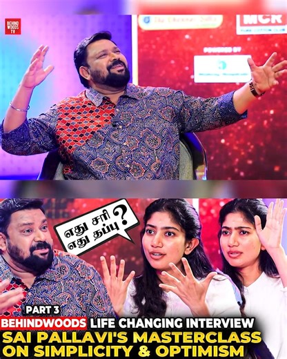 541K views · 8.8K reactions | Sai Pallavi in Zen Mode + Gobi in 'Neeya Naana' Mode = Life changing Interview| Amaran | Behindwoods | Facebook