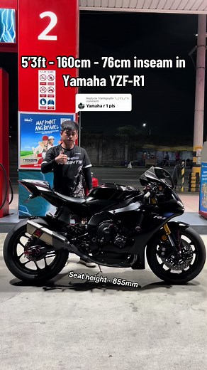 Yamaha R1 Seat Height - Perfect for a 5’3 Rider