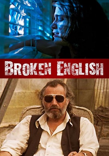 Broken English (1997)