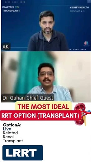 Why Kidney Transplant is the Best RRT? 🤔 #shorts