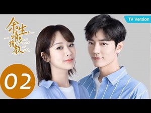 ENG SUB [The Oath of Love] EP02 (TV Ver.) Misunderstanding in hospital |Starring: Yang Zi, Xiao Zhan