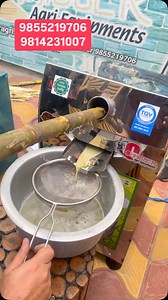 11K views · 60 reactions | Sugarcane Juice Machine #réel #shorts #newbusinessideas2025 #sugarcanejuicemachine #sugarcanejuice #chibberagriequipment sugarcane Juice Machine Price | Chibber Agri Equipments | Business Woman Anjali | Business Woman Anjali | Facebook