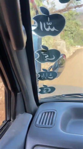 Guessing Game: Can You Identify This Place?