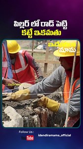 670K views · 4.2K reactions | Ammu Amulya on Reels | Facebook