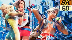 【8K】【最终幻想12】超清补帧修复全宣传片+CG