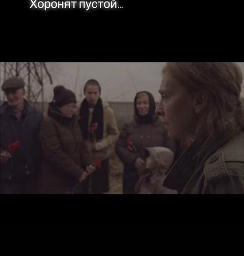 Фильм🎞Мама, я дома.