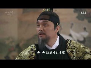 Saimdang, Light's.Diary.EP21.720p.HDTV ENG SUB 师任堂 第21集 简/繁外挂字幕