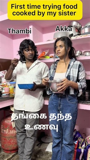 chilly galatta love ❤️ #comedy #funny #shots