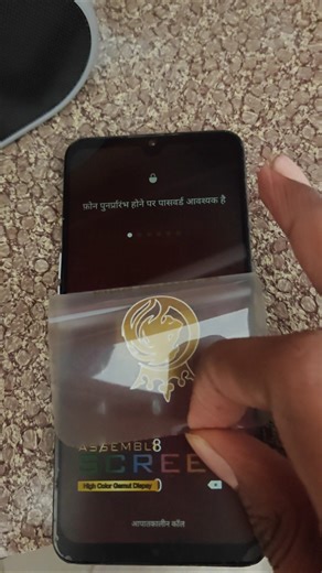 repair old phone Oppo display folder 📱👍