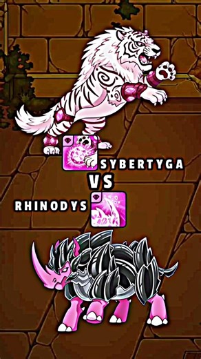 Sybertyga vs Rhinodys👑|| in dynamons world #gameplay #guardianisland #newupdate