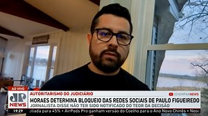 #OsPingosNosIs | Comentaristas da Jovem Pan Paulo Figueiredo e Rodrigo Constantino tiveram perfis nas redes sociais tirados do ar por determinação do ministro do STF Alexandre de Moraes 📺 Confira na JP News | Jovem Pan News