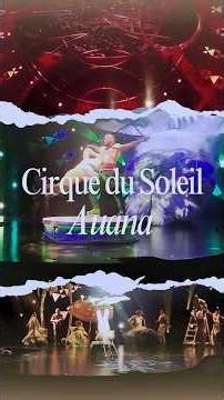【ハワイ】シルク・ドゥ・ソレイユ アウアナ 圧巻のパフォーマンス！！ハワイ初の常設ショー #cirquedusoleil #auana #子連れ #shorts