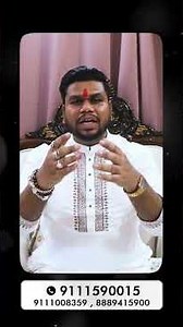 30 मिनट में आपका प्यार आपके वश में सबसे शक्तिशाली वशीकरण #astrology #vashikaran #reel #facts